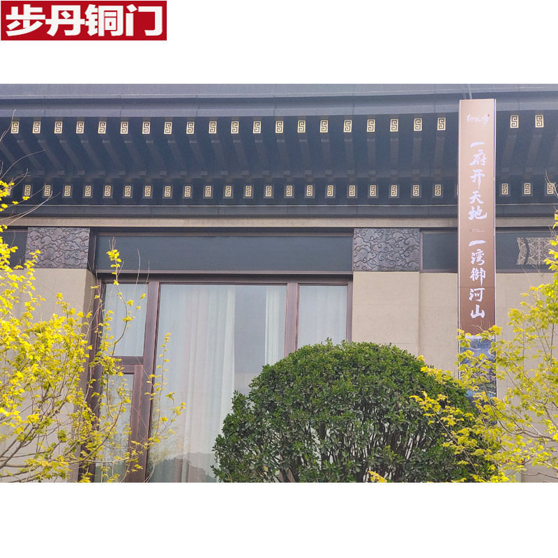 步丹铜条中梁户外景观壁灯