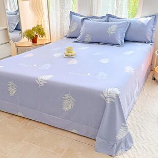 全棉单件床单纯棉加厚磨毛单人被单子双人秋冬保暖学生宿舍三件套