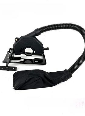 磨光机切割机支架防尘罩电锯开底座套装手角磨机改装保护罩配件