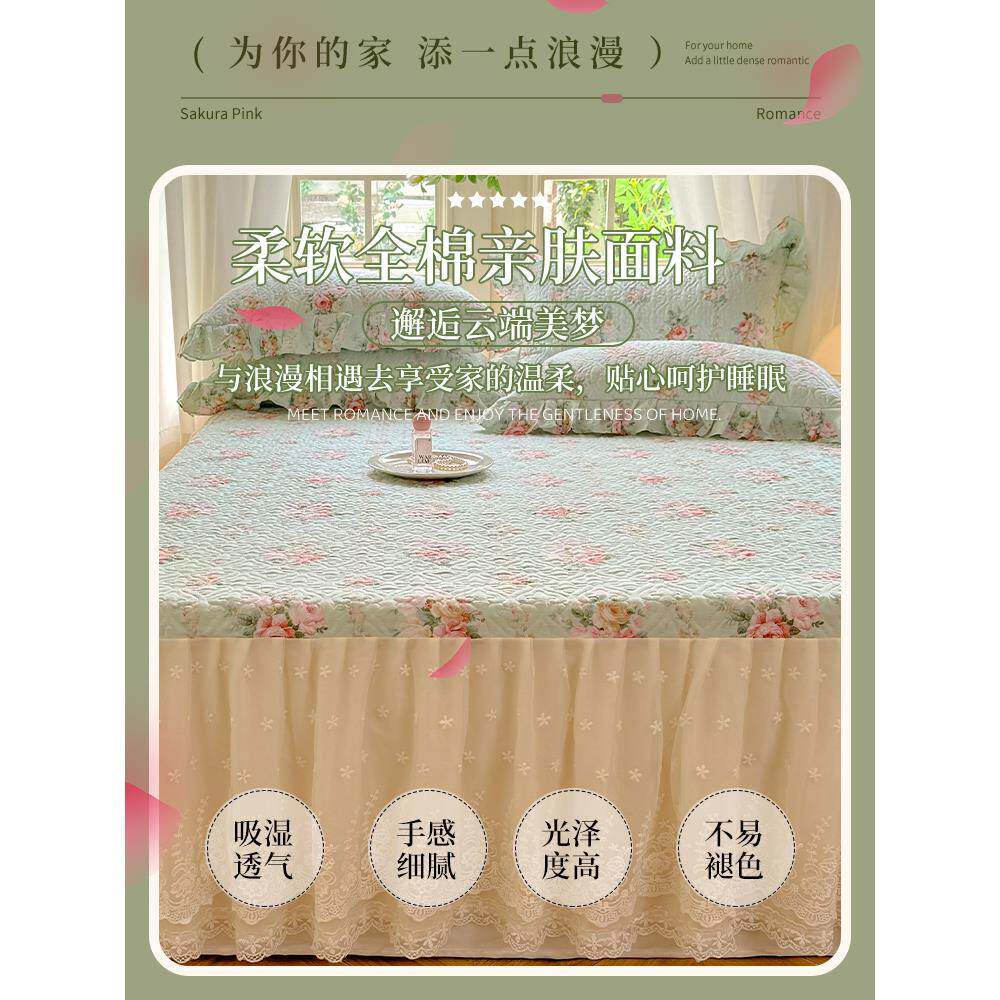 全棉夹棉床裙单件床笠带裙花边纯棉花边防尘床垫保护套罩四季通用