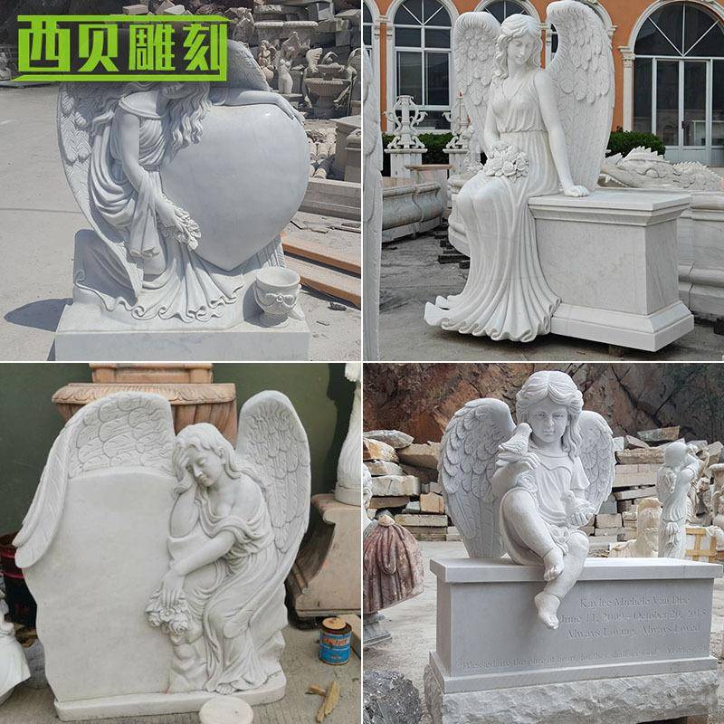 大理石墓碑汉白玉花岗岩刻字雕刻人物天使中欧式石碑墓碑