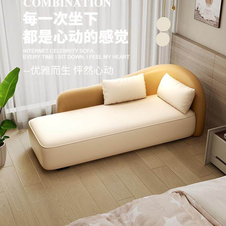 轻奢现代贵妃椅弧形沙发椅小户型客厅懒人躺椅酒店高端休闲美人榻