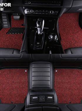 文丰全包围丝圈汽车脚垫525LI320liq5帕萨特a4l迈腾x3x5a6l