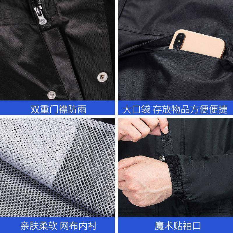 双帽檐春亚纺分体雨衣成人双层反光雨衣雨裤套装加厚款应急雨衣