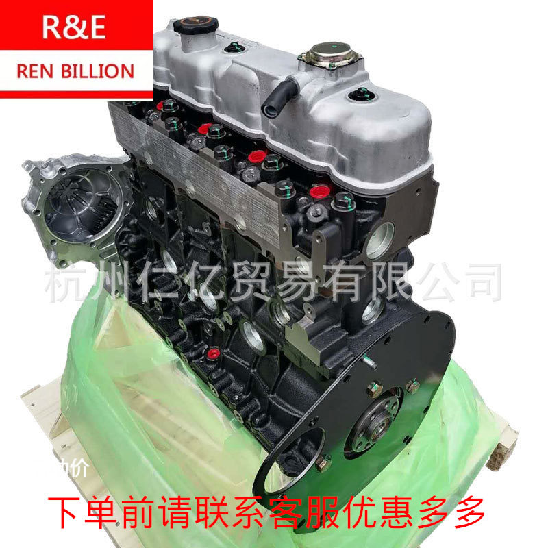 江铃JX493ZLQ3A国三裸机发动机