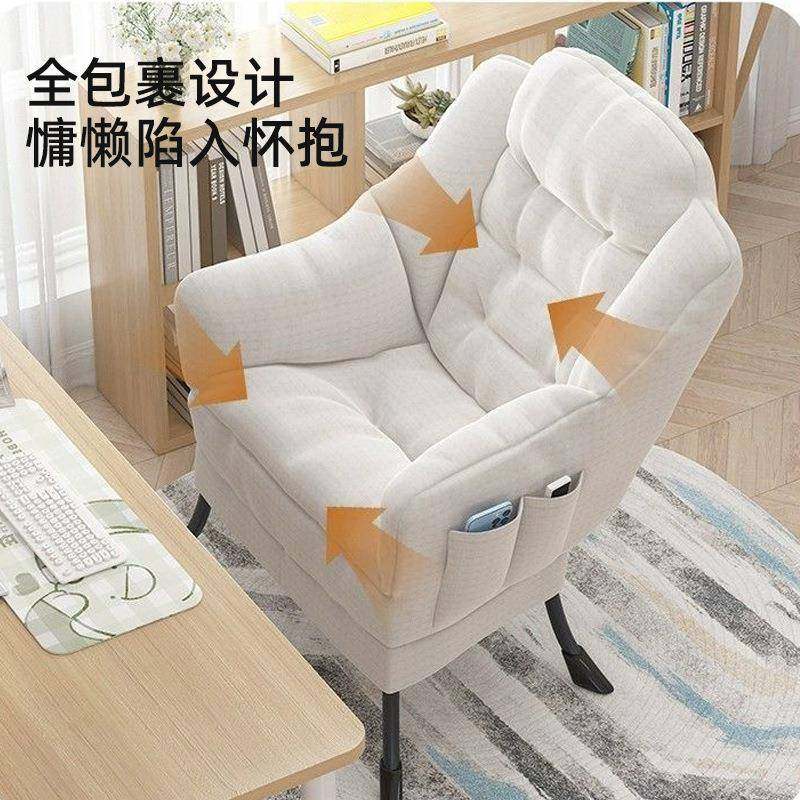 懒人沙发椅家用阳台宿舍单人舒适肥宅椅子休闲商务电脑卧室小沙发