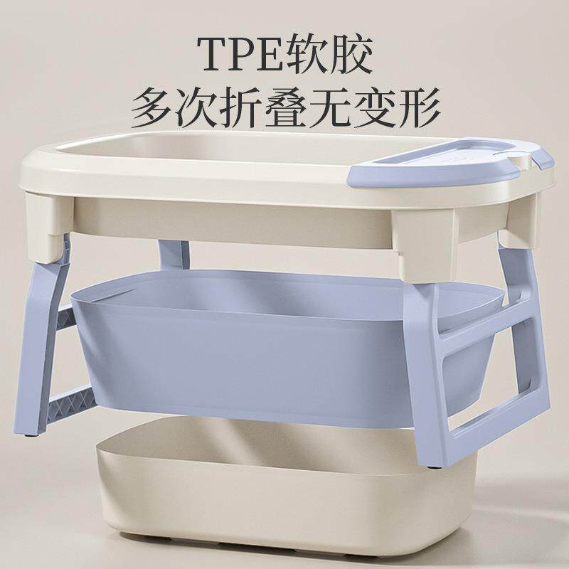 婴儿洗澡浴盆加高加深宝宝大号折叠浴桶可坐躺家用新生幼儿大号桶