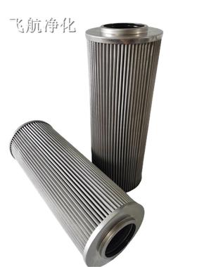 HP139L20100WB海普洛滤芯HP139L2060WB水滤袋HP13NL510MB凯顿滤芯