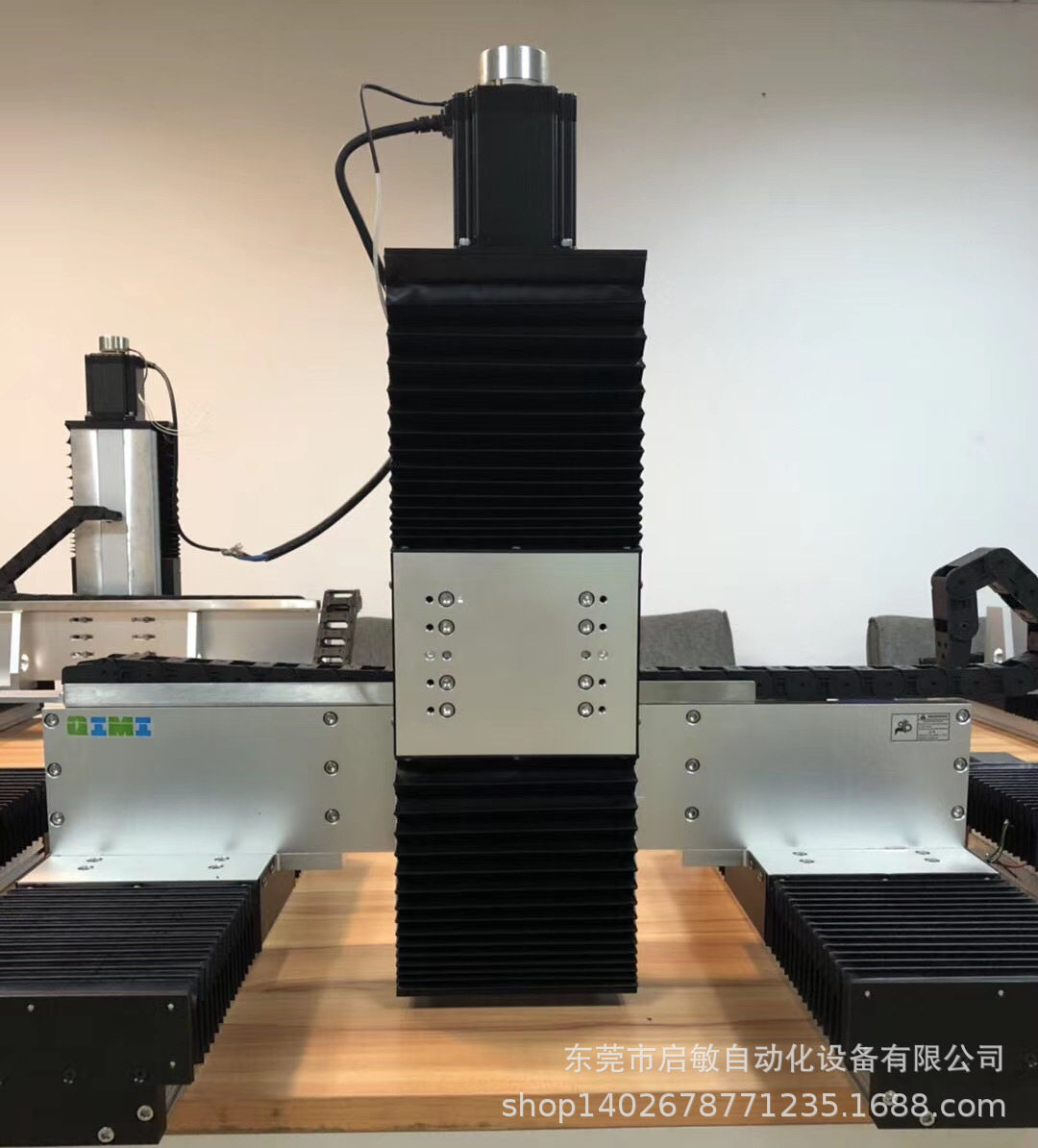 非标防尘风琴罩伺服直线模组