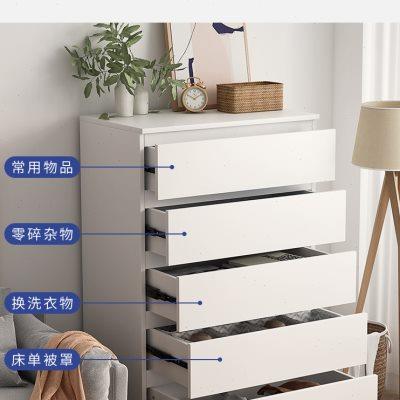 实木斗柜家用卧室收纳柜五斗柜简约现代抽屉柜多层储物客厅电