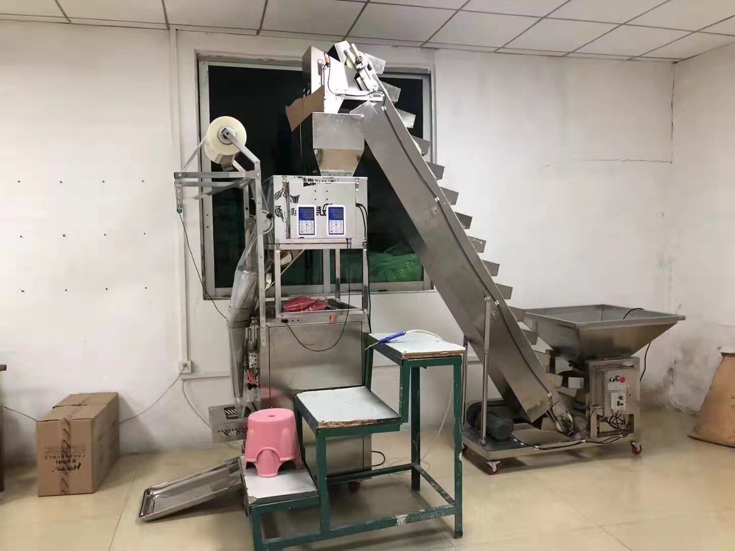 多头养生茶颗粒自动包装机链斗式