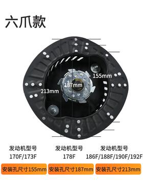 新款六爪风冷柴油旋耕微耕机免拉手摇启动器170F178F186F配件大全