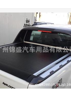 铝卷帘盖推拉盖皮卡车箱盖RANGERHILUXVWamaroknp300DMAX