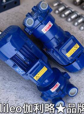 排水环移动式真空水环泵单级2bea303cv2070淄博锥体发电泵