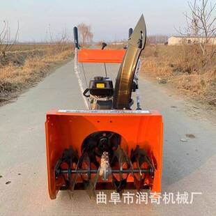 除雪利器手推式扫雪机电动小型除雪设备道路杨雪电动清雪机滚刷