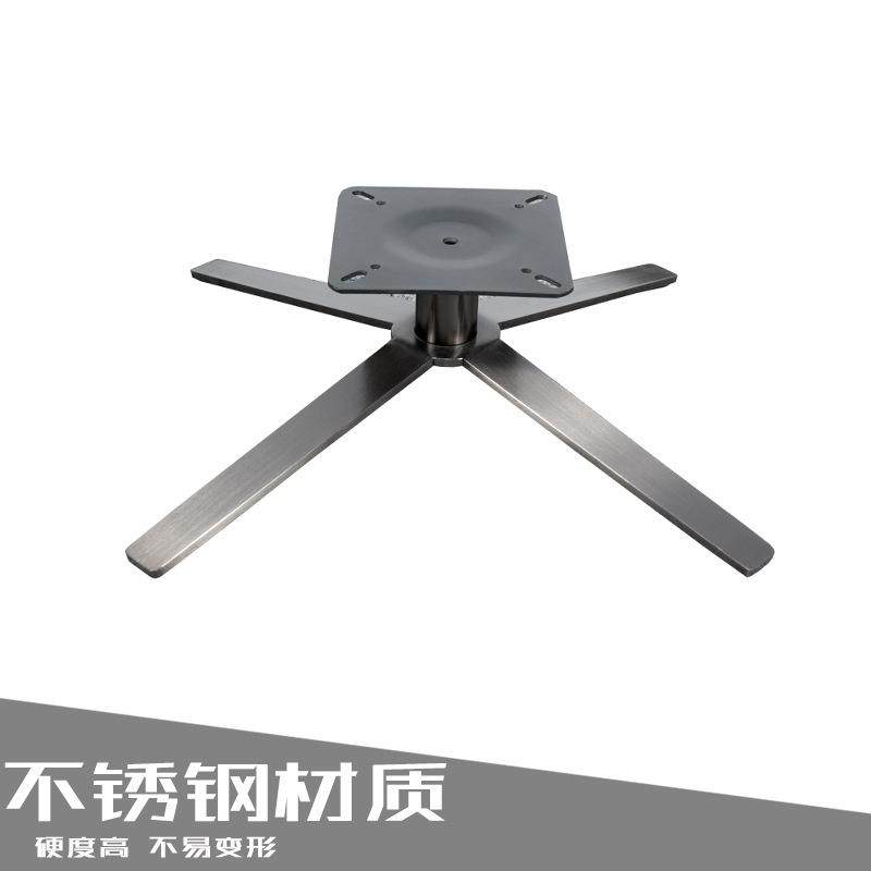 现代沙发底座不锈钢四星脚办公椅转椅家具椅子配件底座五金工厂