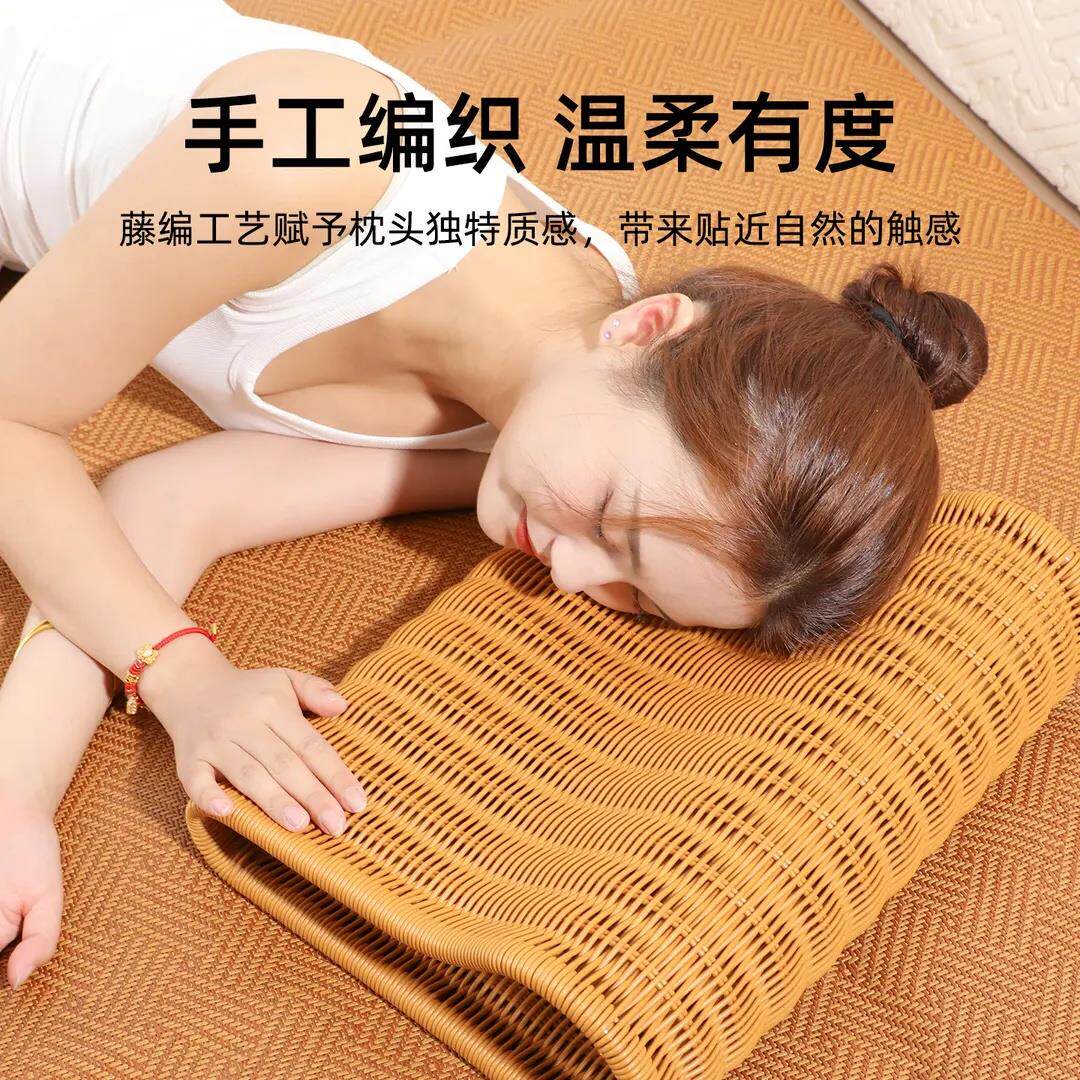 镂空藤编枕头凉席夏季天专用竹枕防出汗可水洗空心透气护颈凉枕HP