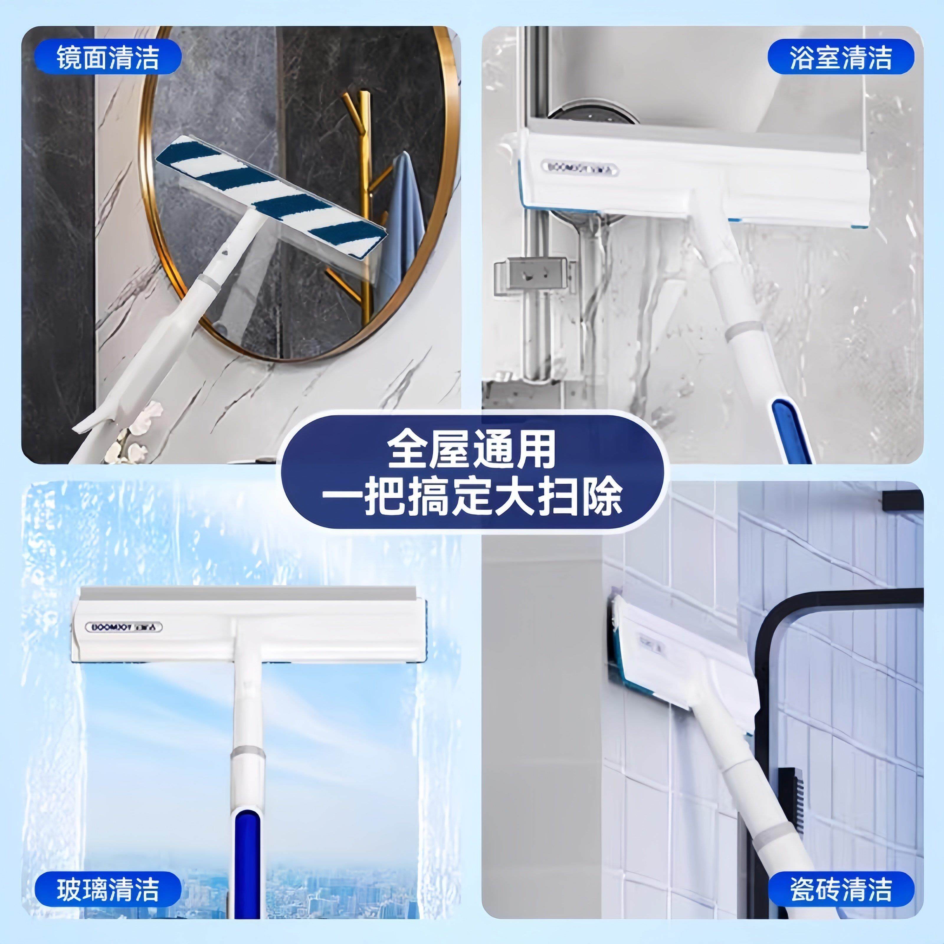 德国水玻璃刮水开器荒保洁喷无品牌/政专用清洁工具洗窗户家擦玻