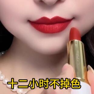口红日常素颜淡妆裸色系显白唇釉不掉色不沾杯持久防水不脱妆正品