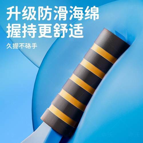 板羽球拍套装正品小学生室内三毛球专业成人白羽毛儿童乒乓毽子球