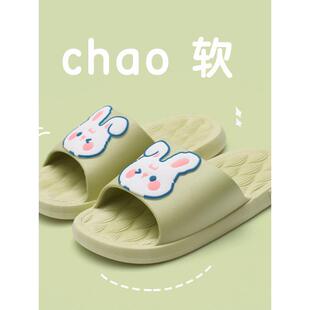 日本儿童拖鞋女童夏季新款女孩幼儿宝宝室内浴室洗澡防滑专用