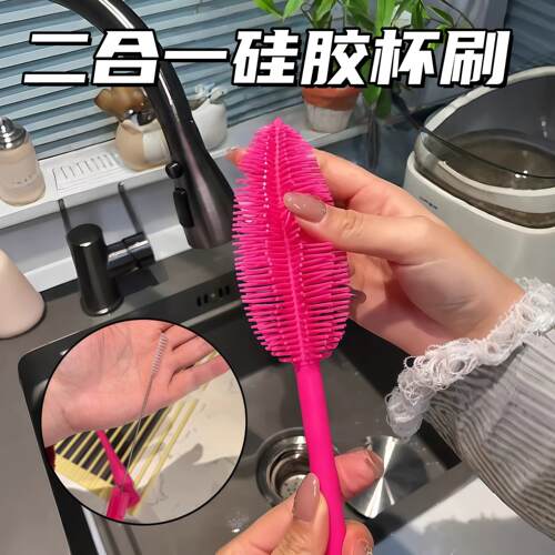 轻松清洗，手0碰水】奶瓶水杯破壁机防水贴清洁~多功能长柄杯刷R