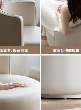 旋转梳妆凳法式卧室轻奢风RIL奶女生油化妆椅家用靠背凳网子公主