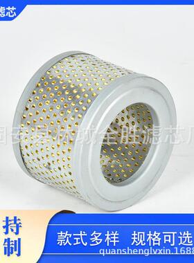 00MLA32000003普旭真空泵空气气滤芯总成F0604503进过滤器