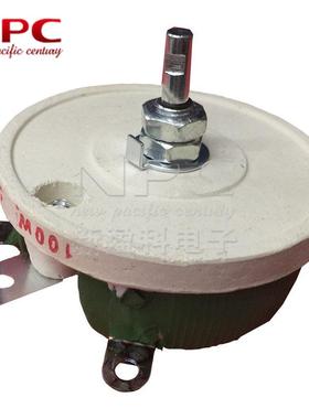 2率00W瓷盘电BC1-200W调30RJ5WKT%大功可阻滑动圆盘绕线变阻器