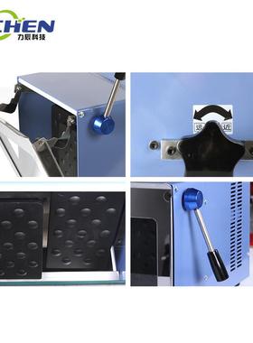 力捣辰科拍打式无菌均质器-LC-PJ40LC-PJ-40技0GM敲击式匀浆机组