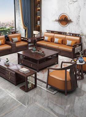 新中式实木沙IYC发组合客家具大小户型厅乌金木代简三人现位约沙