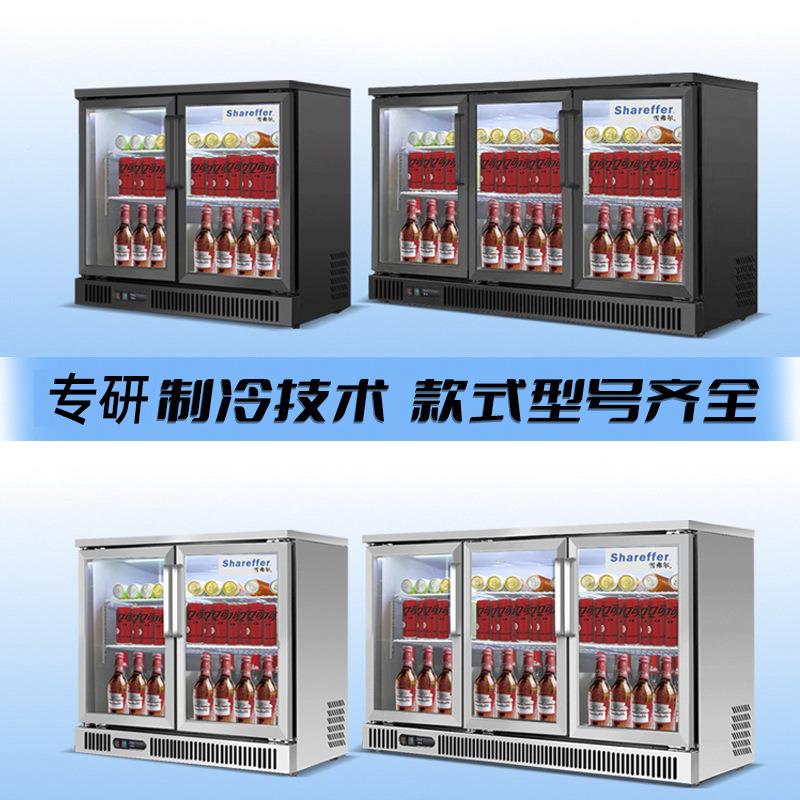 啤酒柜商用冰立式617冷柜酒吧柜除雾风迷你冰柜冷饮料藏冷展示柜