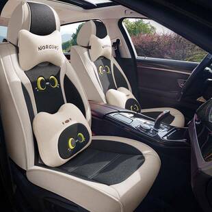通用坐垫全包座垫麻布布透气座椅套其997季 新卡通汽车款 座套四季