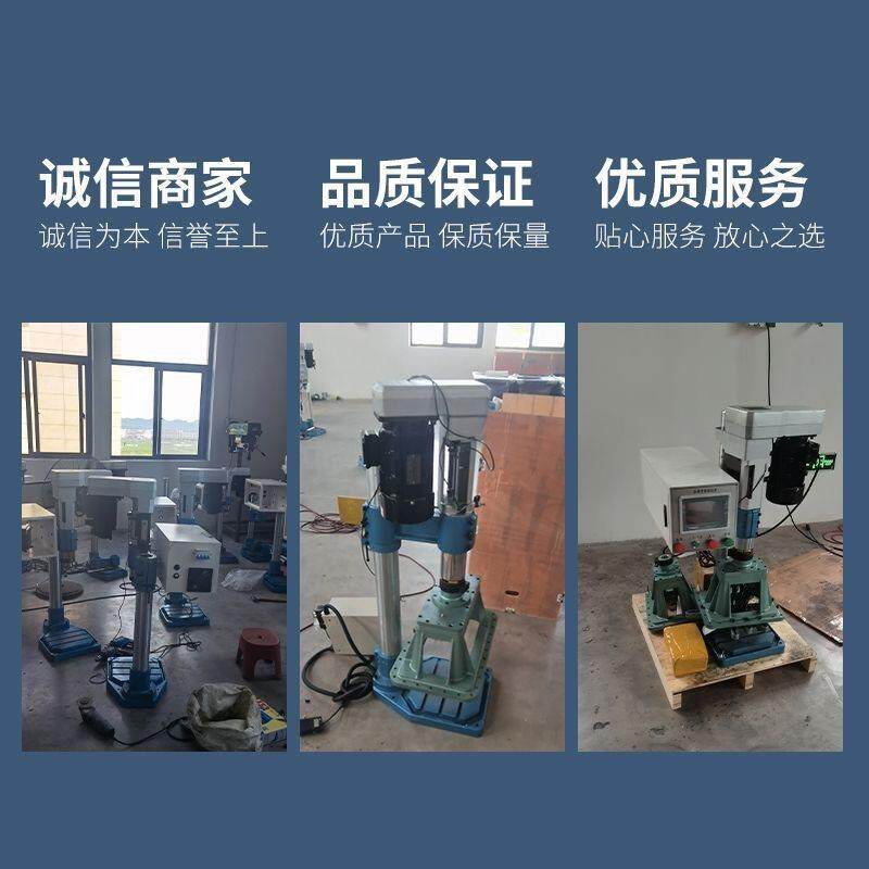数控钻床自动攻丝全机多器双IYQ伺服钻攻轴攻一体机气动钻孔台式