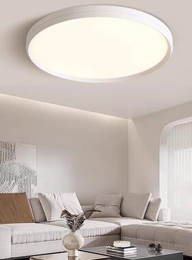现简约全光谱高24555亮厅卧室客吸顶防蓝光护眼儿童房书房代吸顶