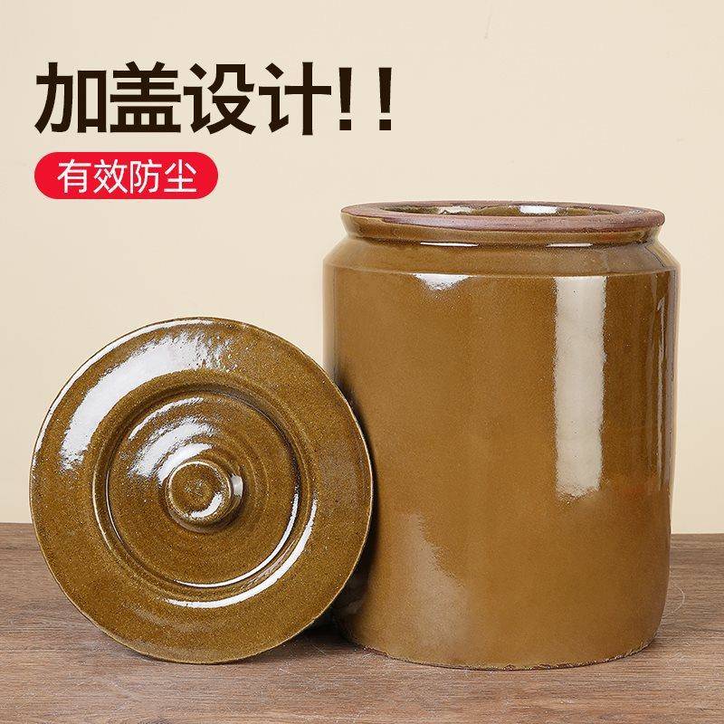 缸家用陶装瓷带防虫防潮322面缸密封罐瓦盖罐坛子米瓦缸酱缸老式