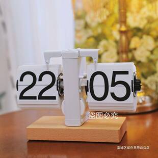 个性时钟客厅桌钟面摆件钟表自动翻意页钟创时居大数字家百PDD100