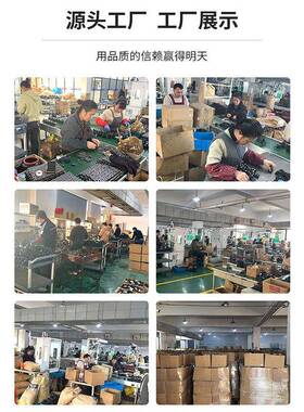 1216寸家用户外砍树寸率锯柴木锯大功69408伐锂电无刷电链锯修枝