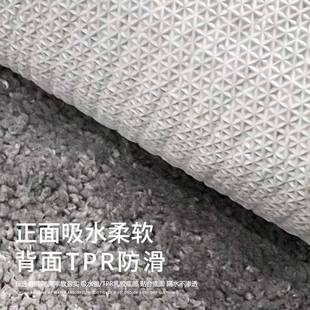 G5U扇纯色tb 73964弧形浴室地垫用卫门生间形吸家水脚垫淋浴房洗