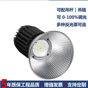 EXPD-RG00LD铜管矿灯150库W200W250工工厂灯仓车间工业照明吊灯热
