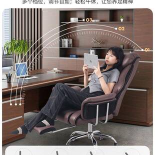 老学板椅办电脑椅舒服椅子久坐公沙NLA发座椅人体工宿大班椅舍升