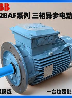 ABB电机MZSUF2BA100LB43KW4极卧式立式交立卧式相异步流电动三机