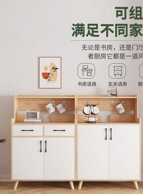 餐边柜酒柜约茶家水柜靠碗柜用厨VAM房储物柜客厅墙橱柜置物简柜