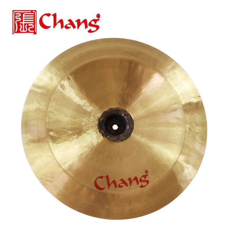 hang张音镲片18寸中红国镲架子鼓反镲爵士鼓擦CChchangina字片擦