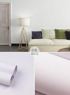 黑白色P548V色C家彩色波音软片卧室客厅具翻新纯色背胶粘自墙纸