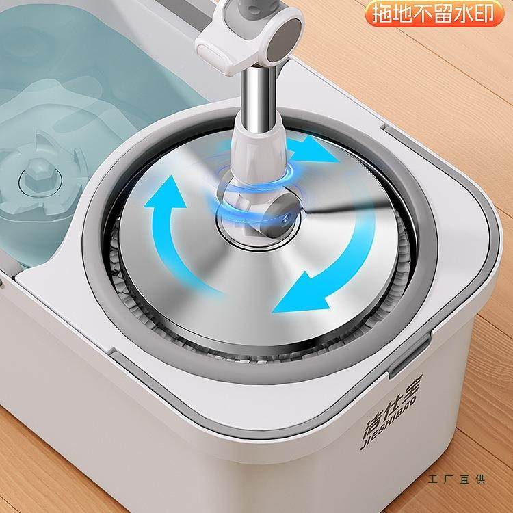拖把202净5新款免手洗带桶自拧旋转拖一家用自动拖布甩干483水脱,家庭/个人清洁工具,家政清洁保洁工具套装,淘宝优惠券,粉丝福利购,淘宝优惠卷