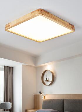 现原10061代简约木风led吸顶灯谱全光卧室日寂式客厅灯餐厅宅风房