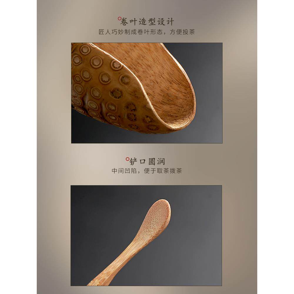 大堂老竹根茶茶拔两件套则手工竹茶扒荷茶勺dat623茶艺茶道茶岸具