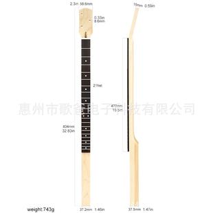 乐QBK器配件他用琴834吉mm长玫瑰木指3弦板枫木盒子柄