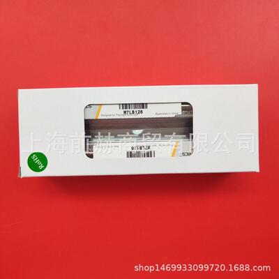 THEM7LB126RMALTROICS7热魔MLB12N6烙铁头